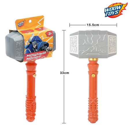 Набор WOOW TOYS