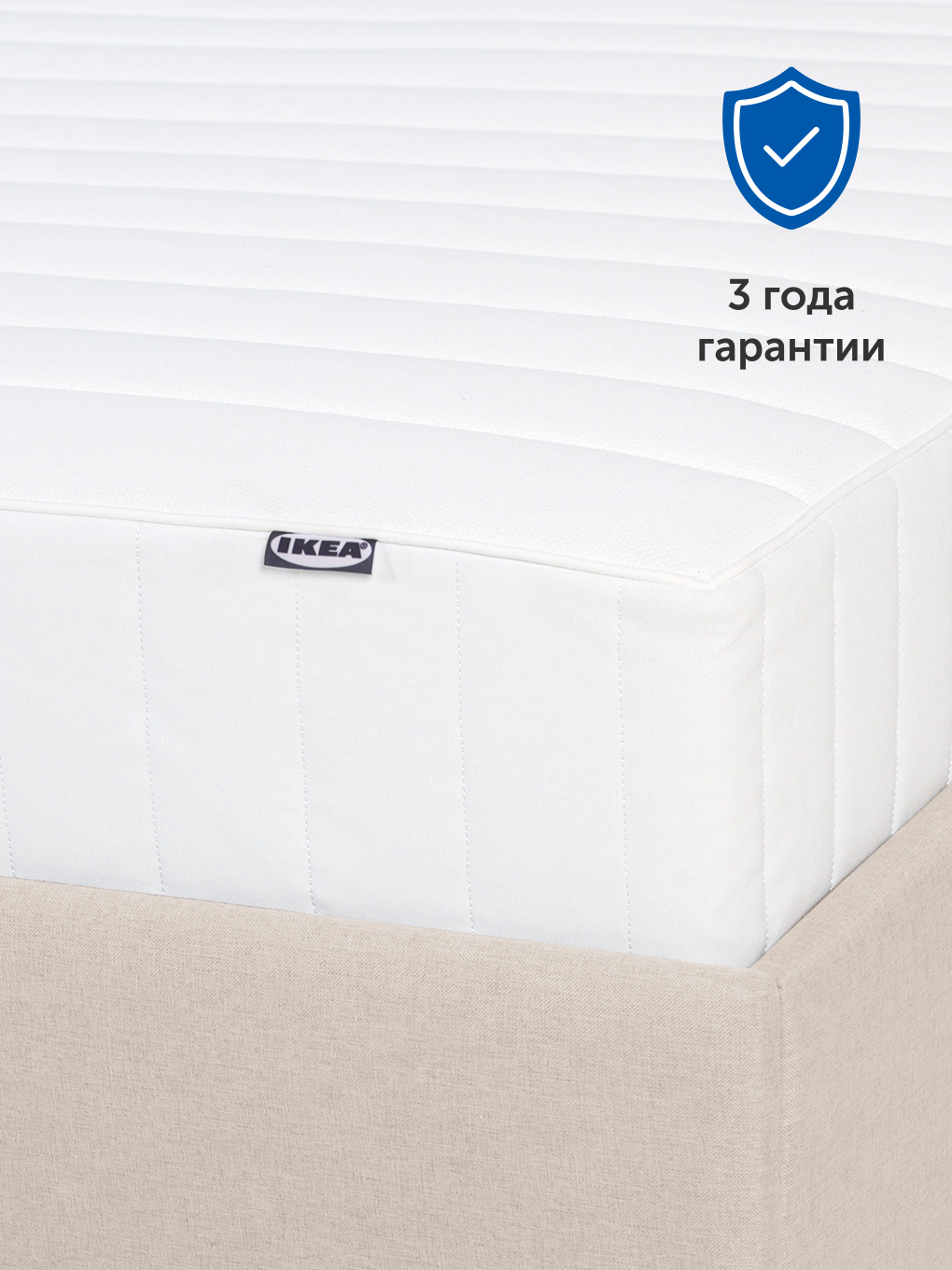 Матрас IKEA Валевог Экстра Фирм 180х200 - фото 13