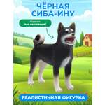 Фигурка KONIK