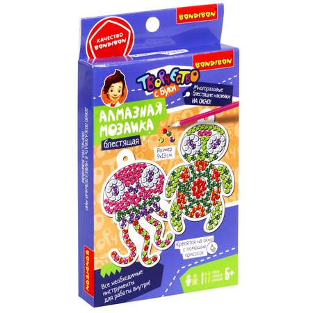 Алмазная мозаика Bondibon Наклейки на окно