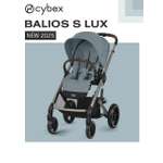 Коляска прогулочная Cybex Balios S Lux 2025 синий