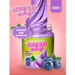 Слайм Slime