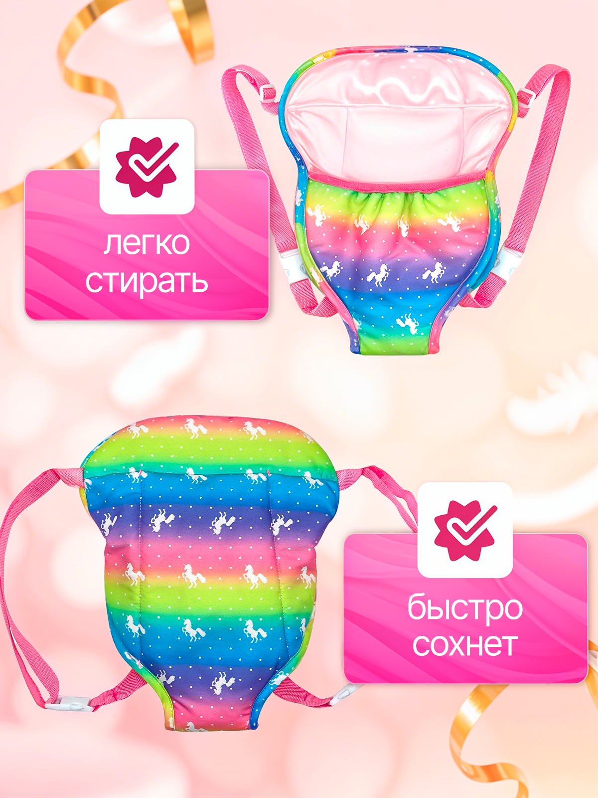 Одежда для кукол SHARKTOYS 33800013 - фото 4