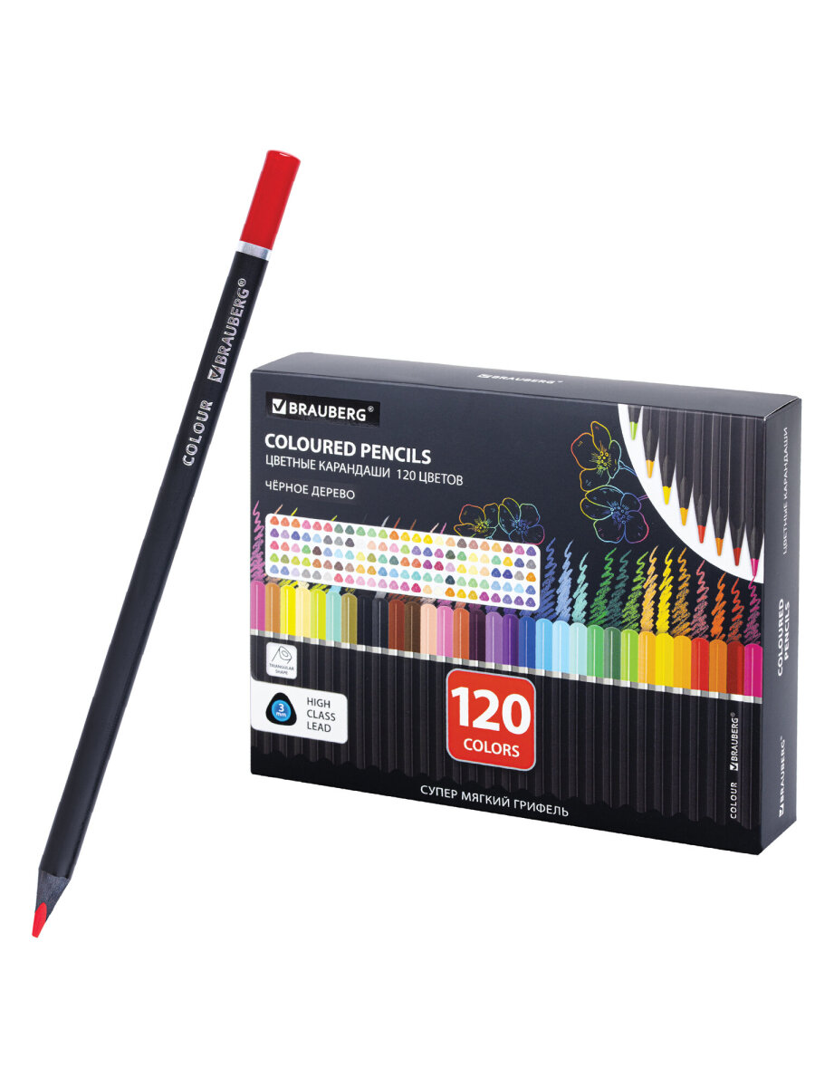Карандаши Brauberg - фото 2