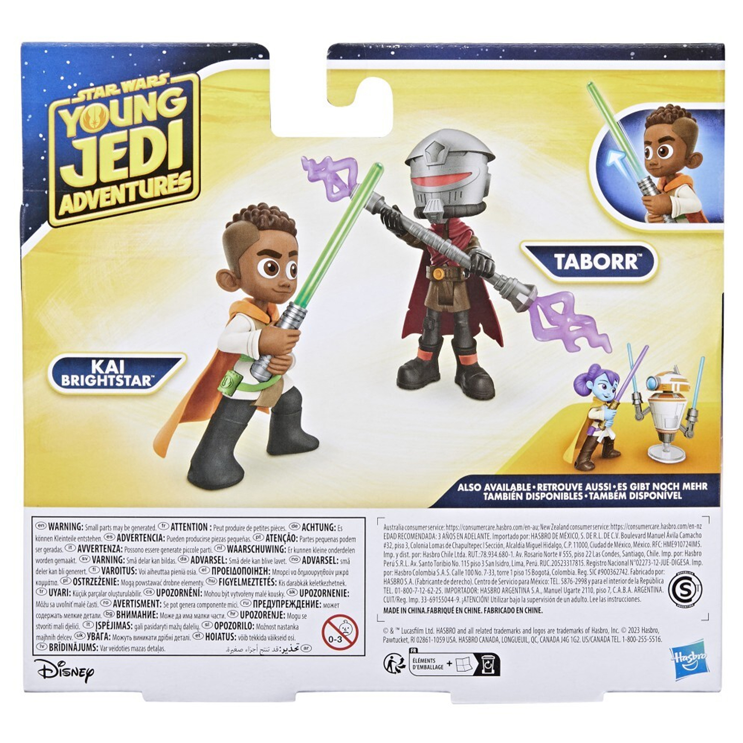 Фигурка Hasbro - фото 3