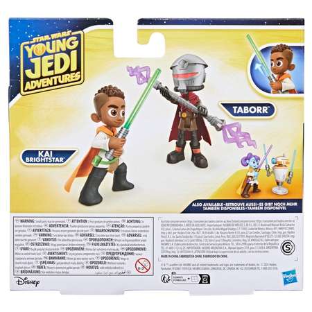 Фигурка Hasbro