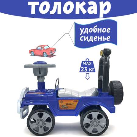 Каталка AMIN