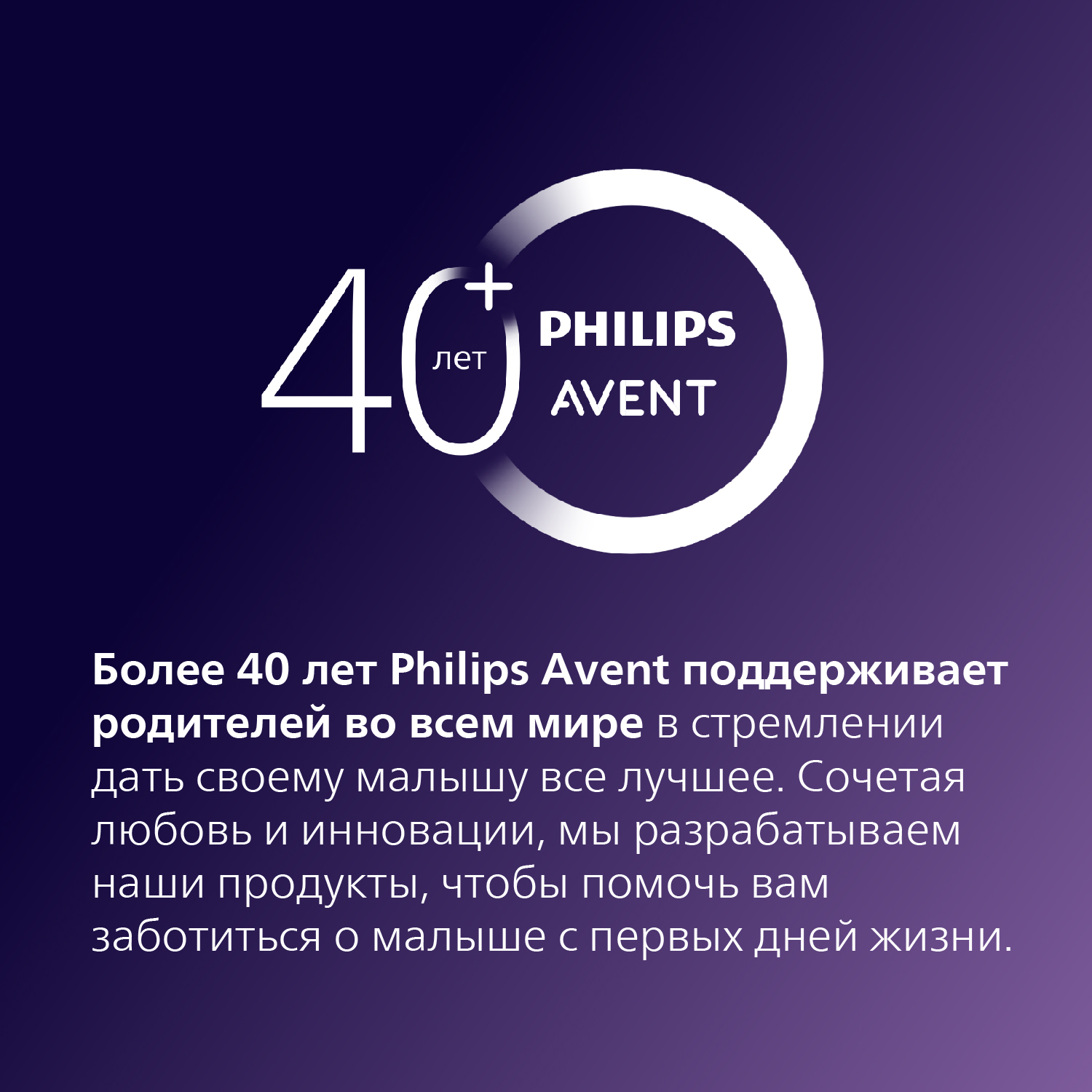Поильник Philips Avent 300 мл - фото 7