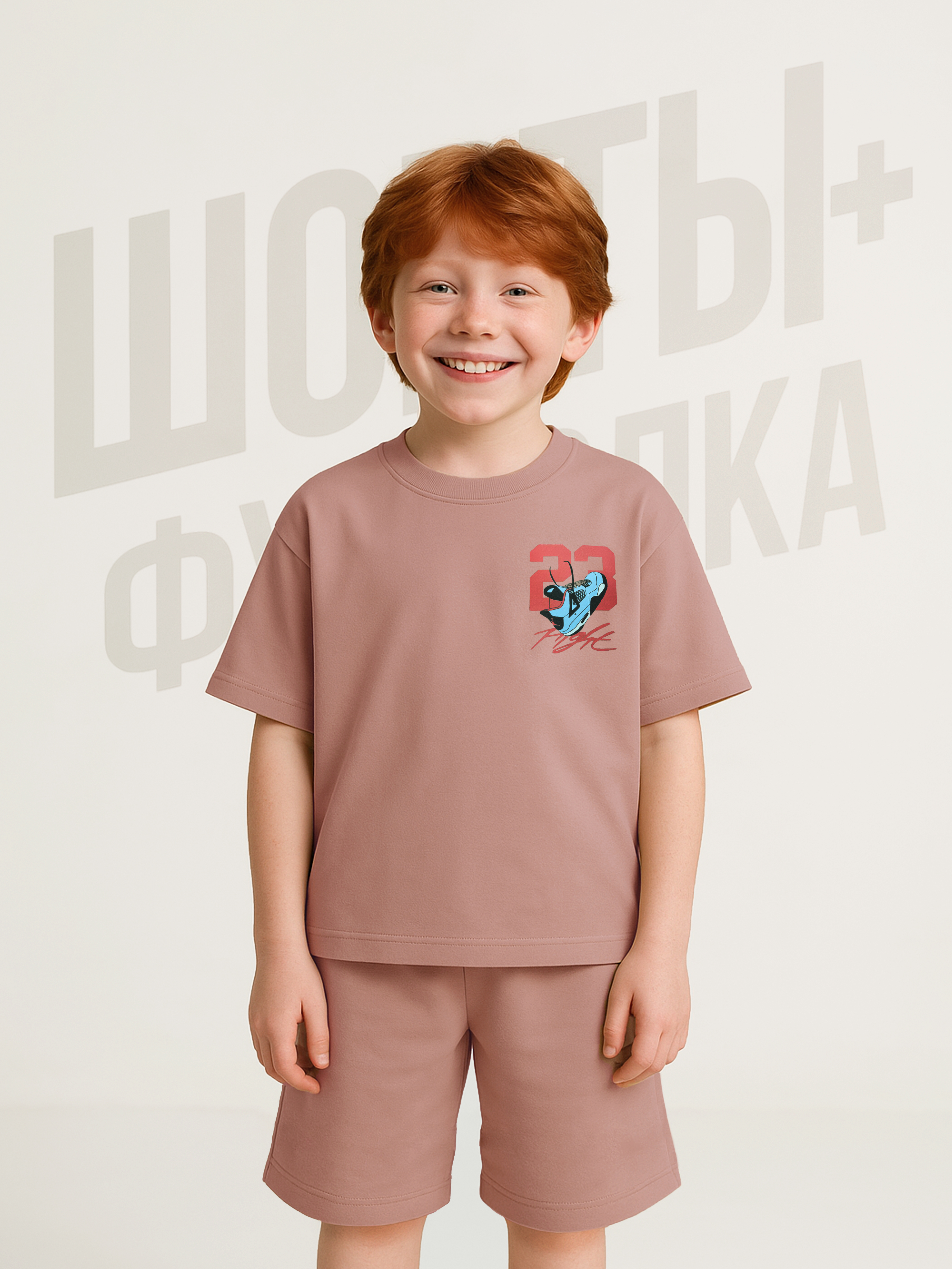 Футболка и шорты Baby Stylе мм4333030 - фото 2