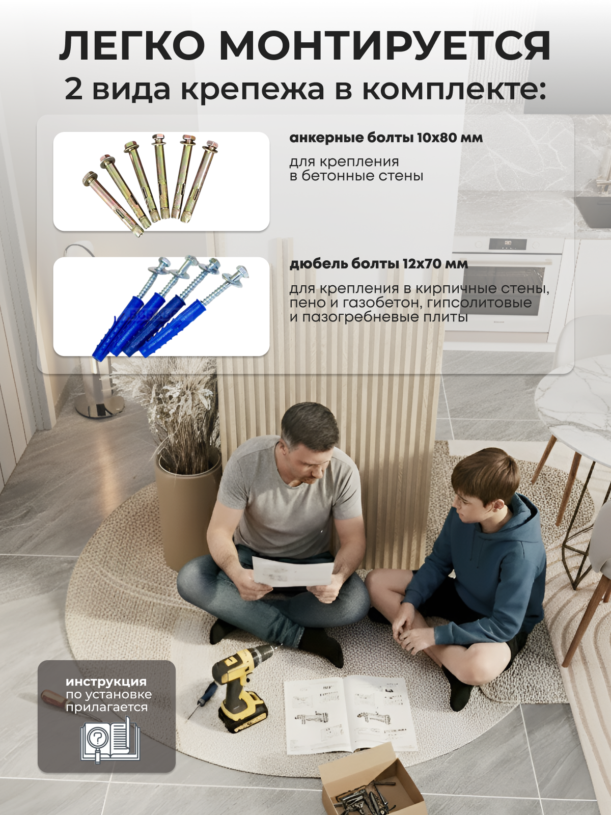 Турник настенный VENOM BLACК - стальное рифление хватов - фото 9