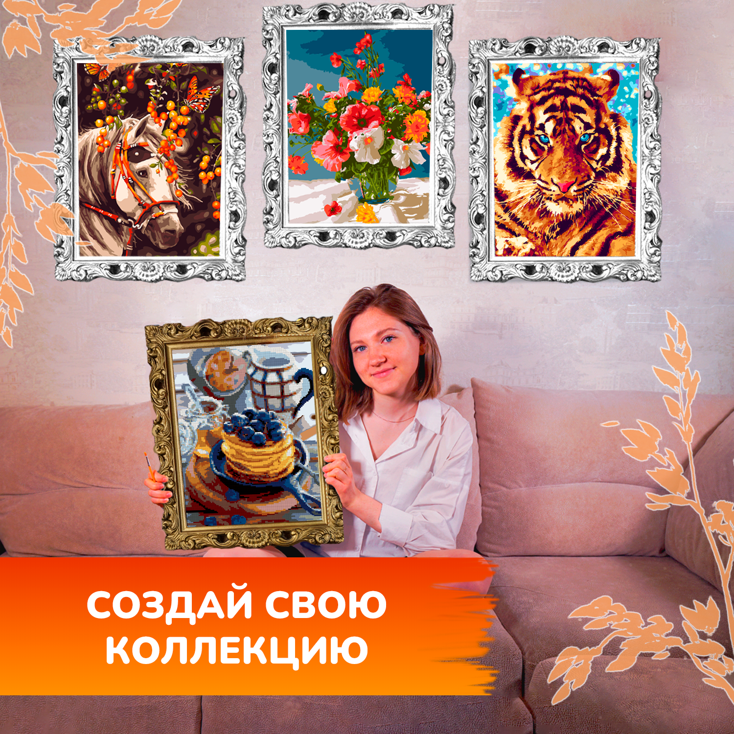 Алмазная мозаика LORI(колорит) Черничные панкейки - фото 12