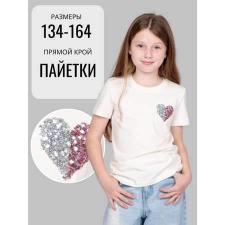 Футболка Lets Go