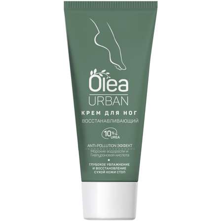 Крем OLEA