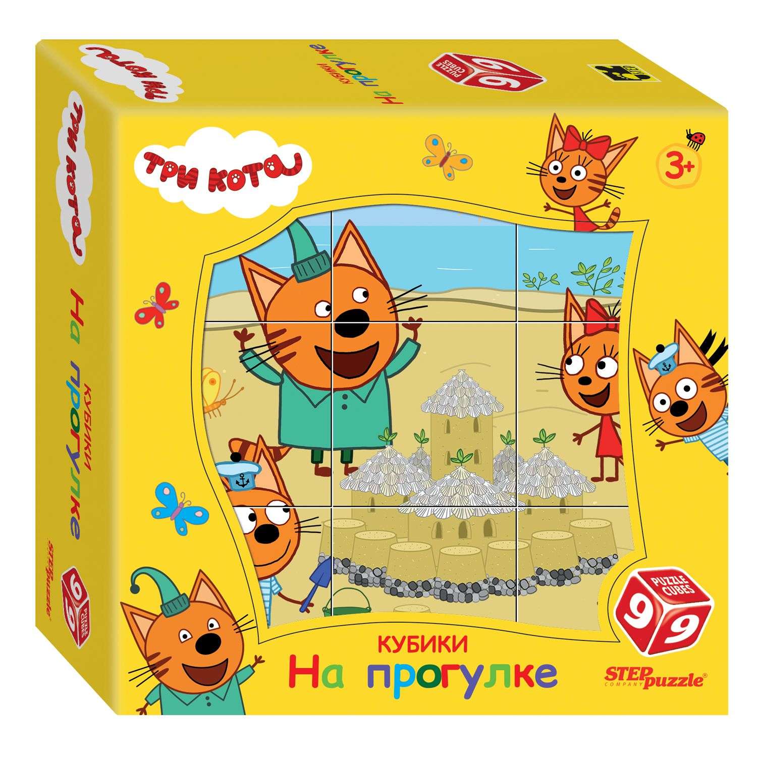 Игрушка Step Puzzle кубики Три кота в ассортименте - фото 2