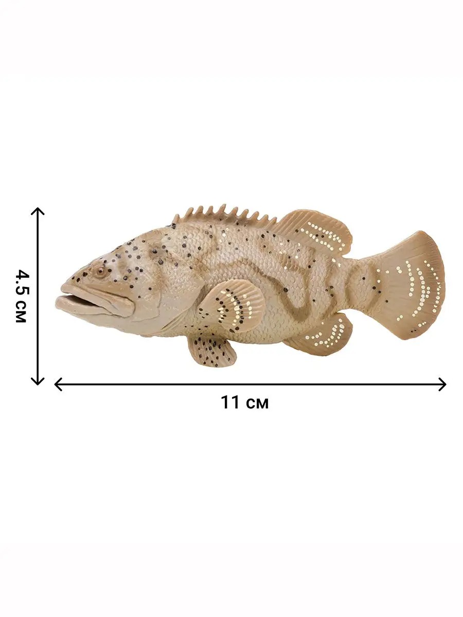 Игровой набор Masai Mara Мир морских животных - фото 4