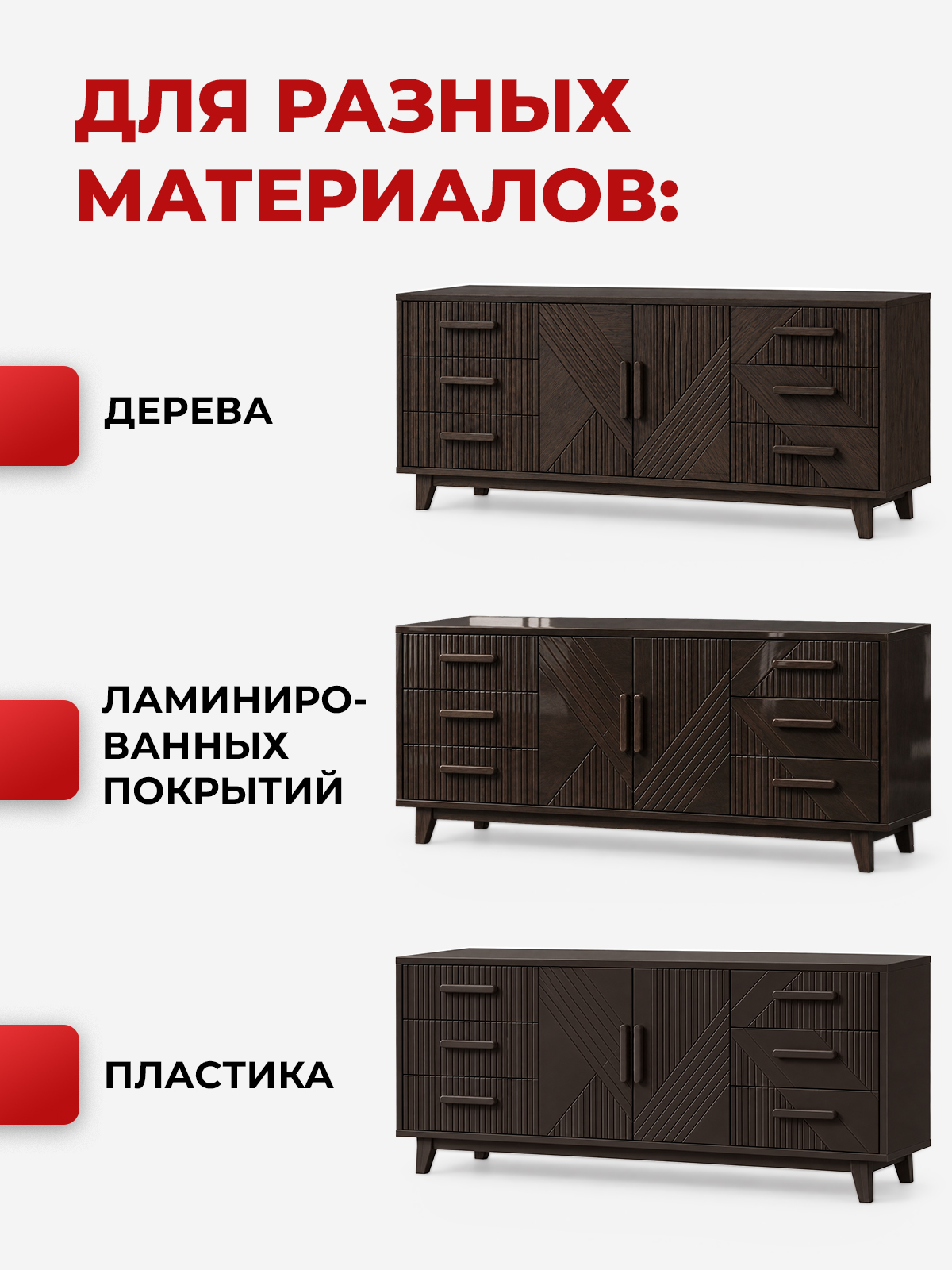 Штрих восстановитель KOYO для реставрации мебели и ламината Венге темный 20 мл - фото 4
