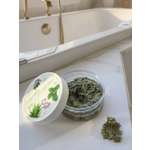 Скраб Sahera Rahmani 150 мл