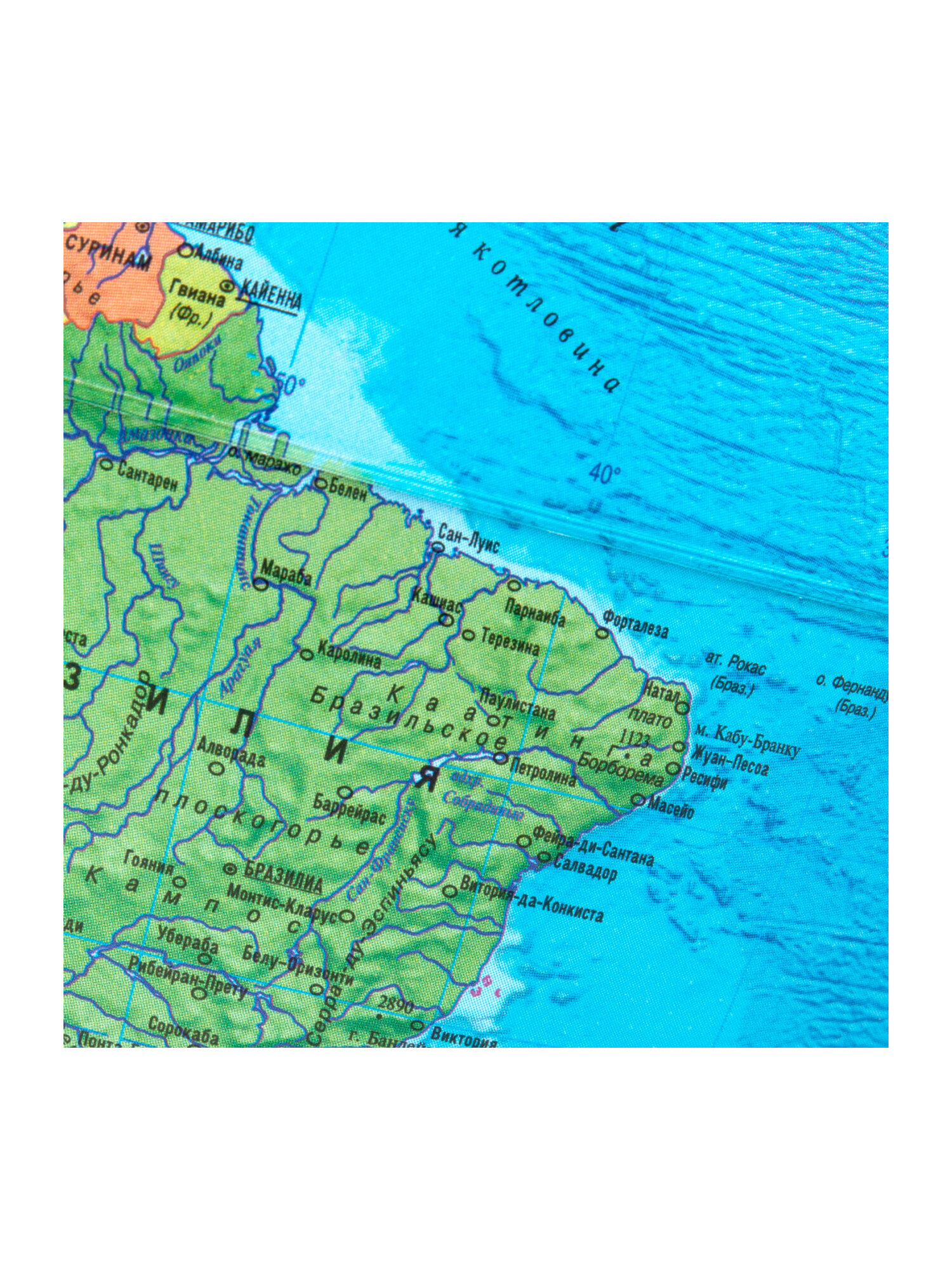 Глобус Globen интерактивный политический звездного неба с подсветкой и VR очками 25 см - фото 23