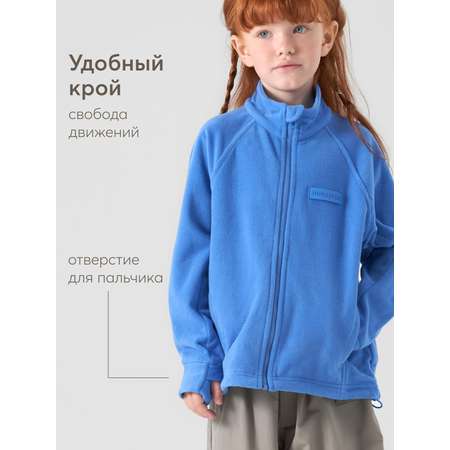 Джемпер Happy Baby