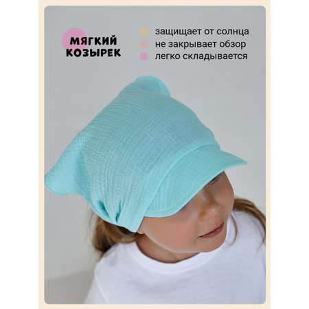 Косынка Чудо-Кроха
