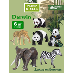 Игровой набор DARWIN Дикие животные 6 шт