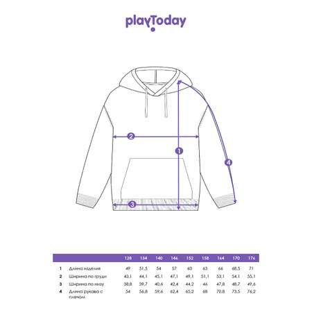 Худи PlayToday