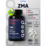 ZMA тестостерон для мужчин qeep 120 капсул