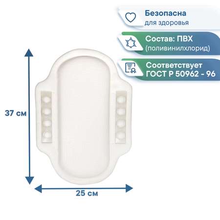 Подголовник VILINA