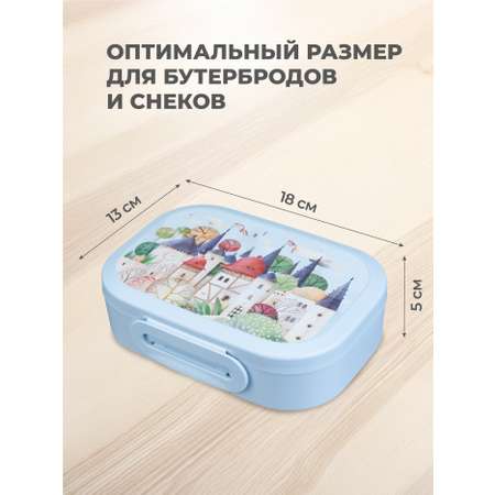 Ланч-бокс Пластишка С декором 18х13х5 см 980 мл