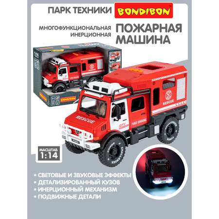 Пожарная машина Bondibon Инерционная машинка свет звук 1:14
