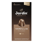 Кофе Jardin Vanillia в капсулах 10шт по 5г