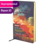 Ежедневник Brauberg 136 лист.