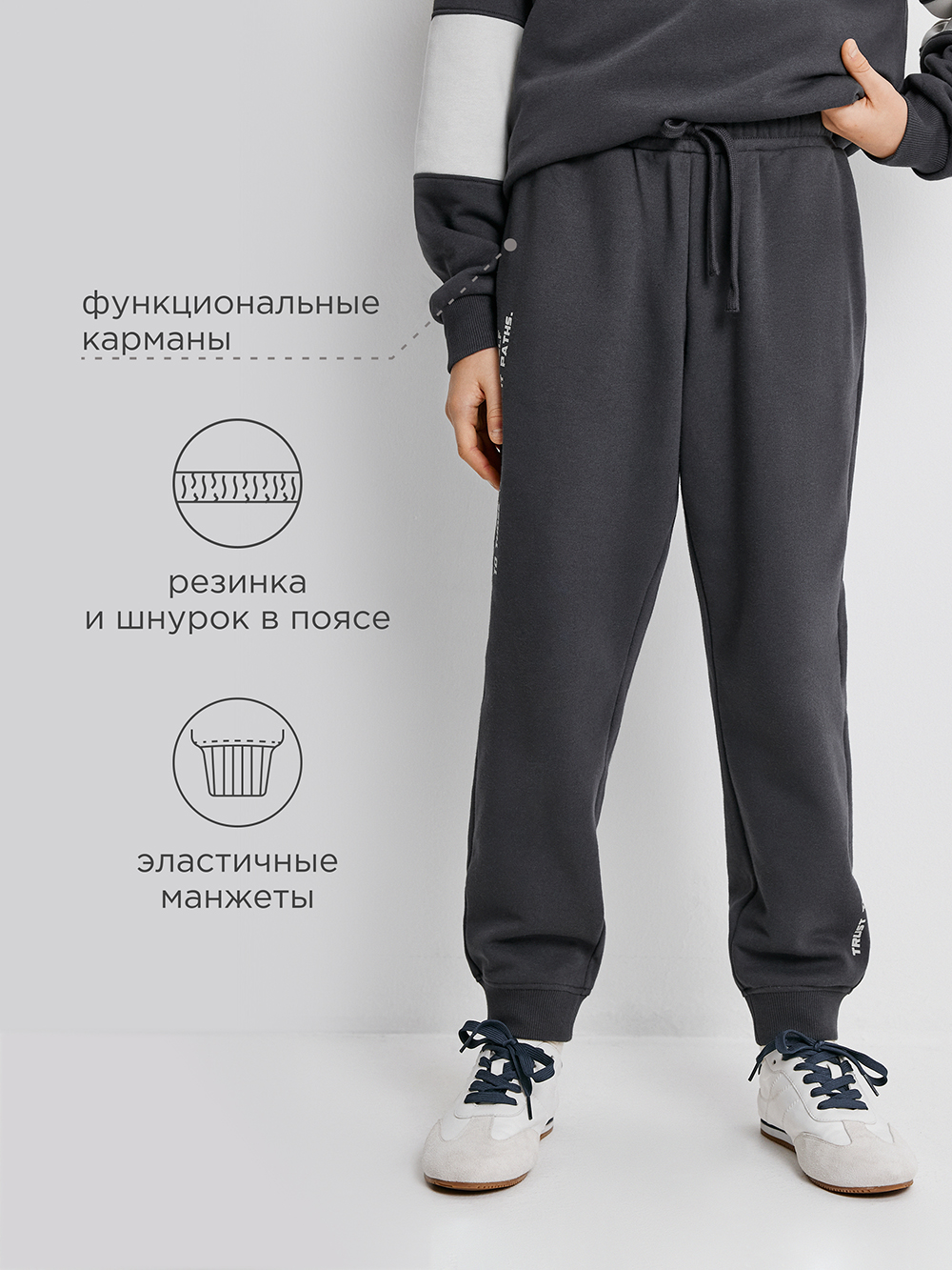 Брюки Acoola 20130460042_0094452 - фото 3