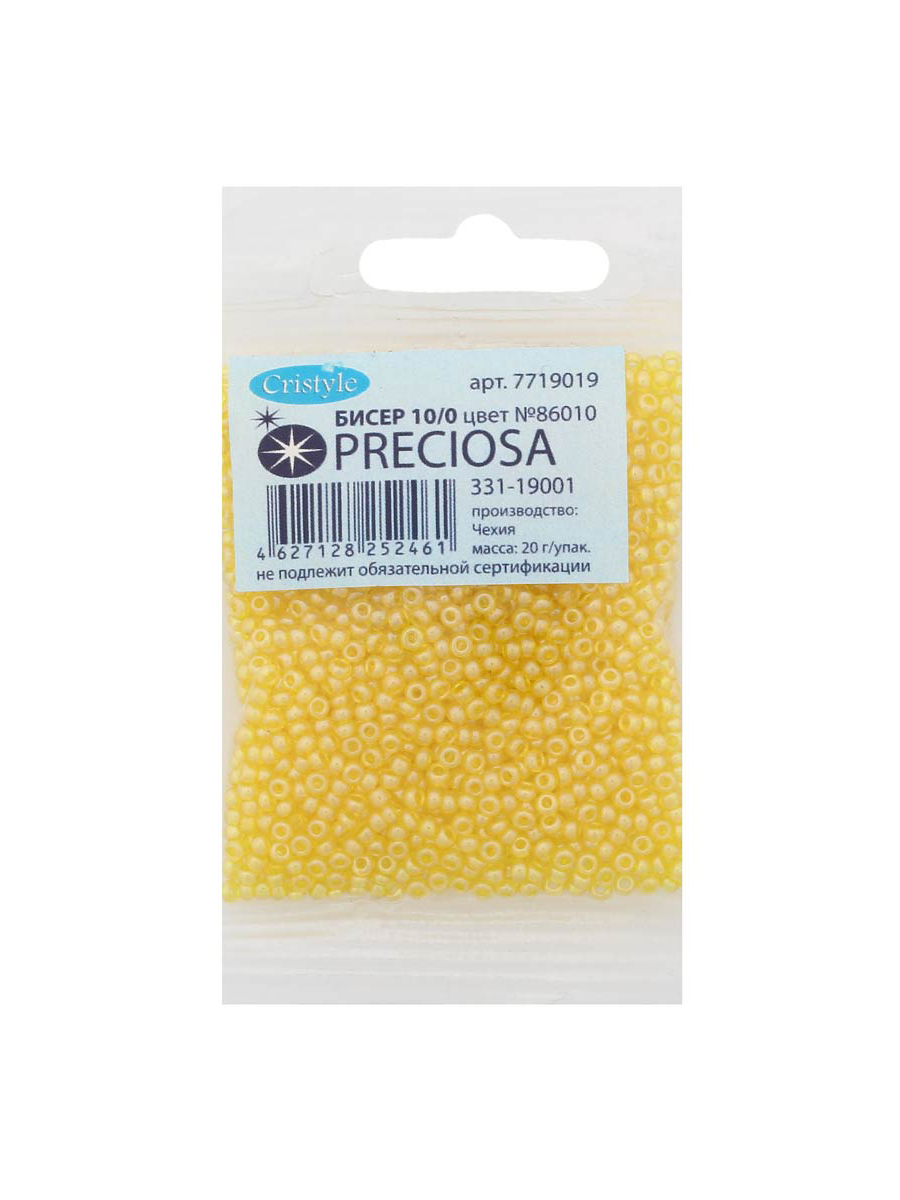 Набор для творчества Preciosa бисер чешский 10/0 20г 1 шт - фото 8