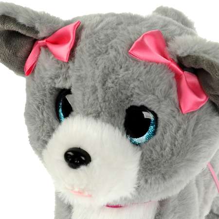 Игрушка мягкая Мой питомец Френки 343147