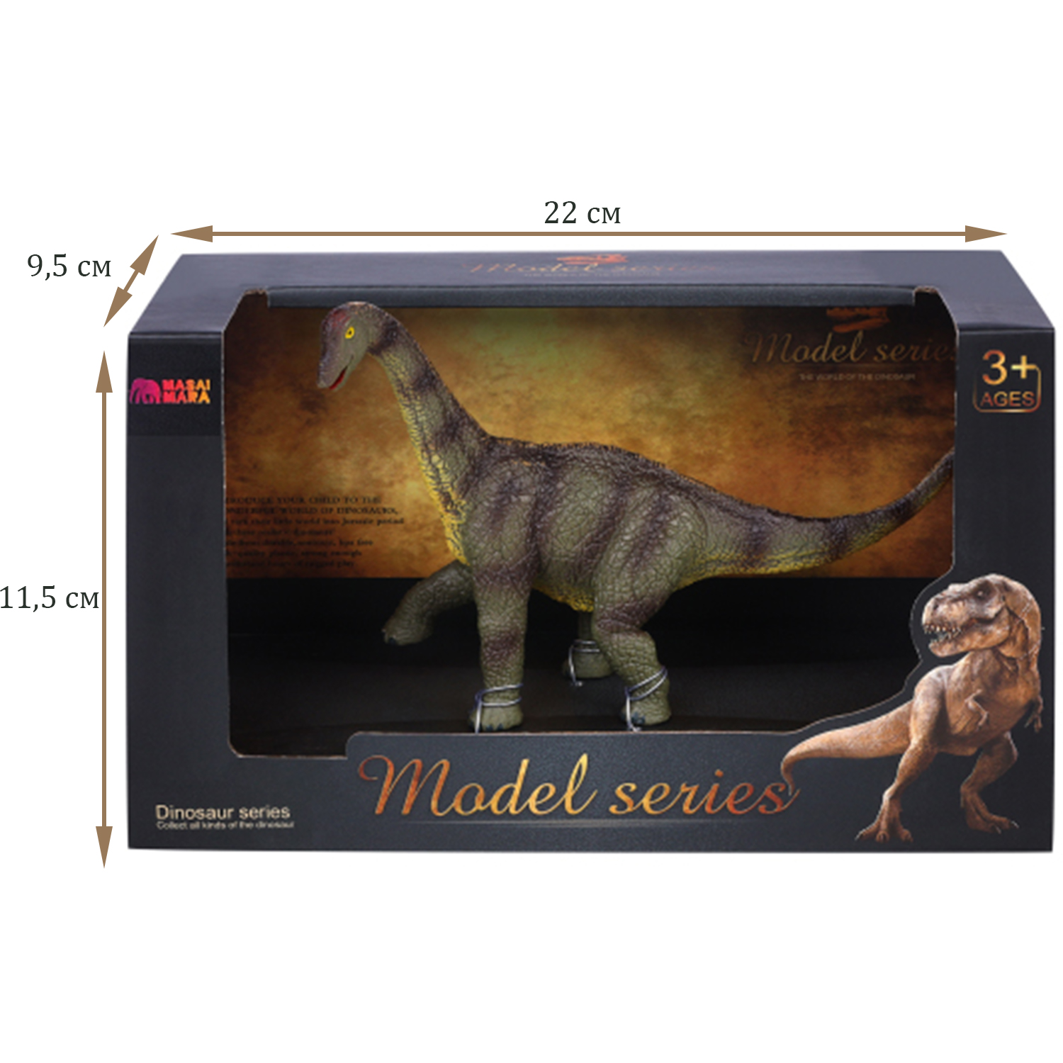 Игровой набор Masai Mara Брахиозавр - фото 3