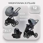 Коляска 3в1 Riko Basic Montana X Plus серый