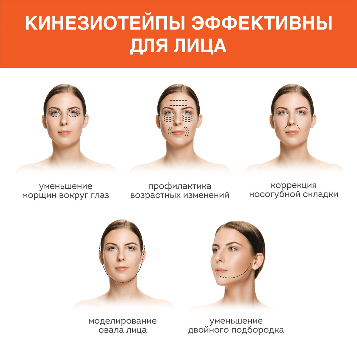 Тейпы DASWERK - фото 6