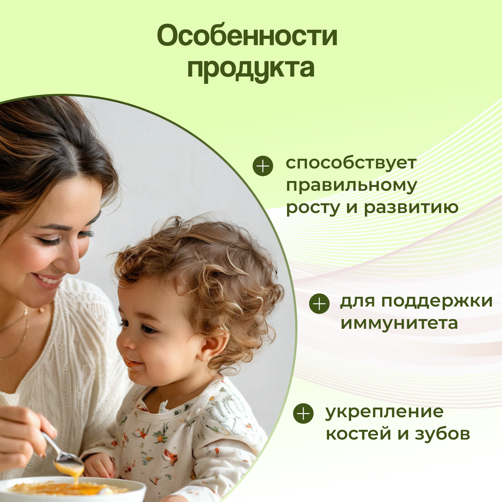 Каша безмолочная манная Здоровые детки ячменная с 12 месяцев - фото 5