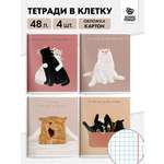 Тетрадь SCHOOLFORMAT клетка 48 лист.