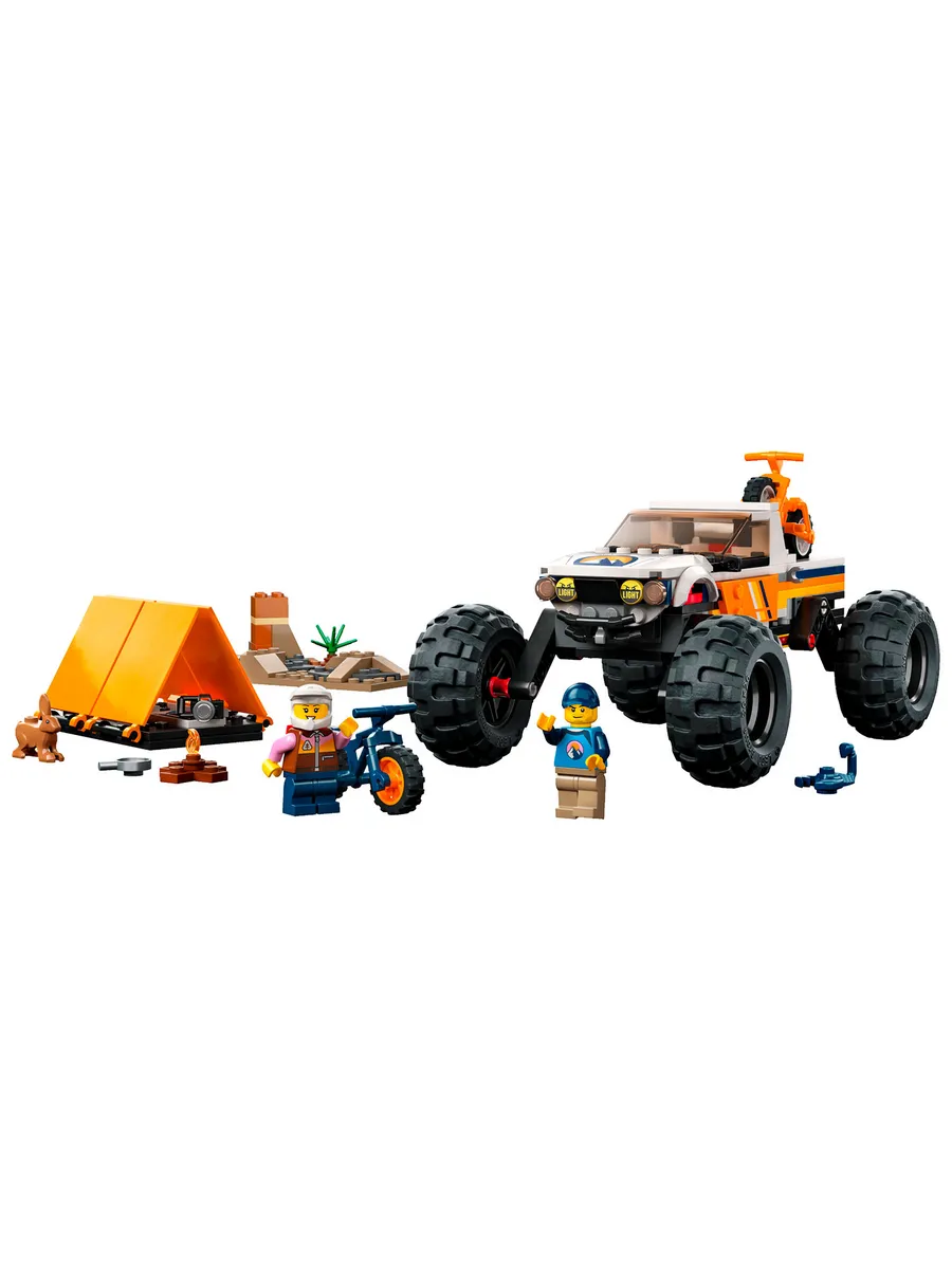 Конструктор LEGO City 252 дет. - фото 2