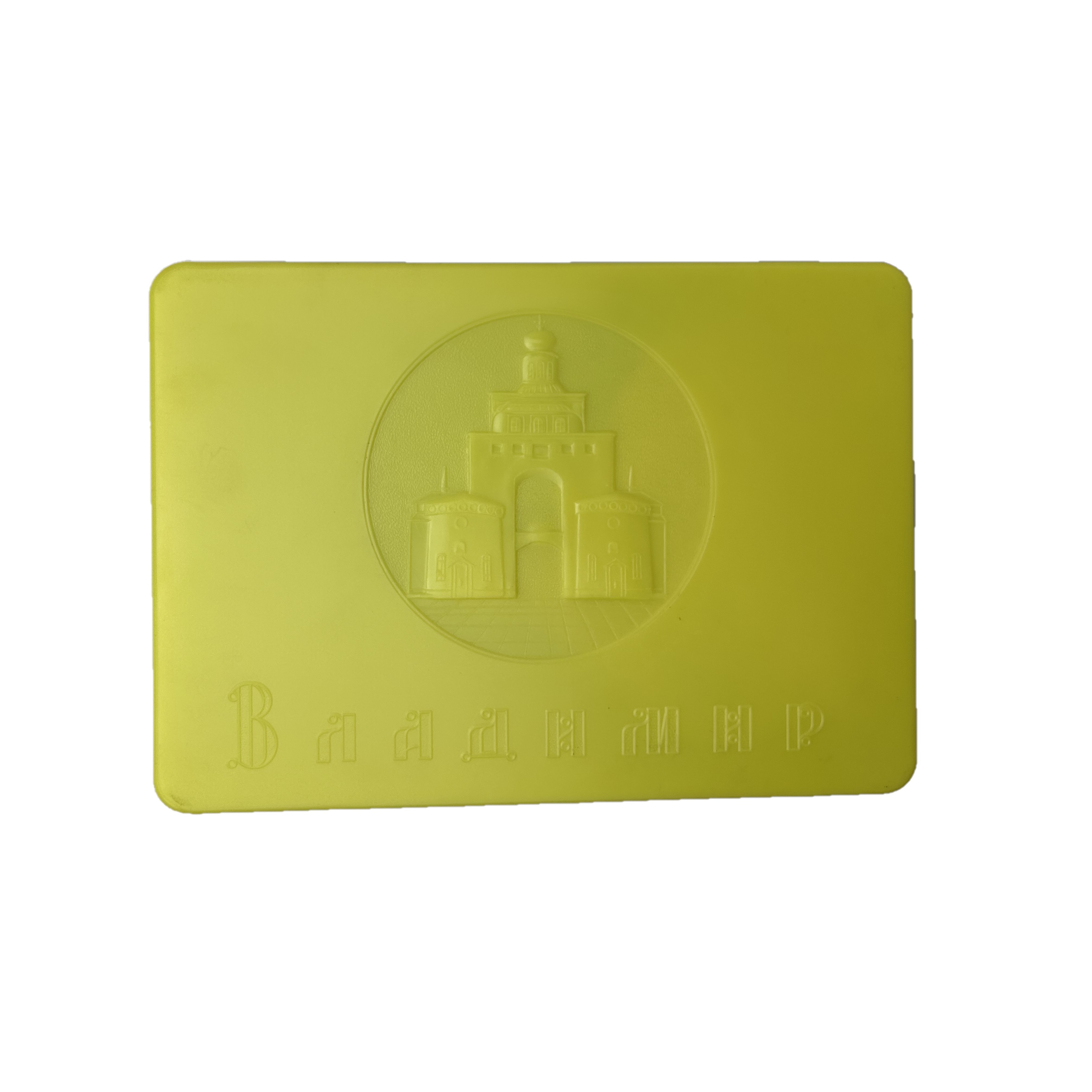 Настольная игра Астрон лото шашки домино - фото 1