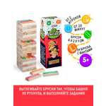 Настольная игра Лас Играс «Джемба»