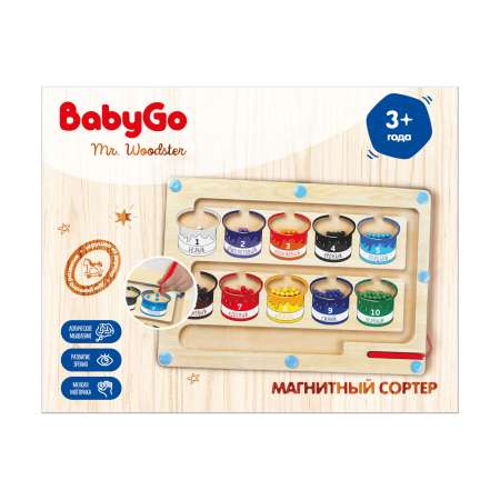 Игрушка BabyGo сортер Магнитный