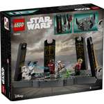 Конструктор LEGO Star Wars 75385 382 дет.