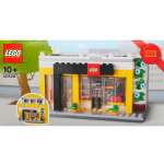 Конструктор LEGO Creator 40528 402 дет.