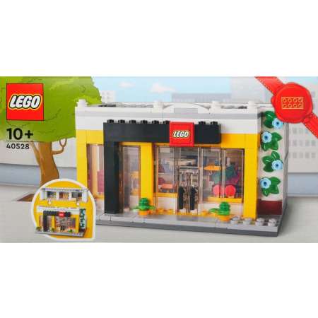 Конструктор LEGO Creator 40528 402 дет.