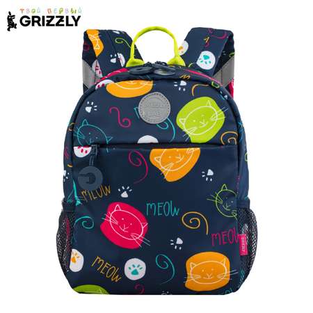 Рюкзак дошкольный Grizzly Мяу