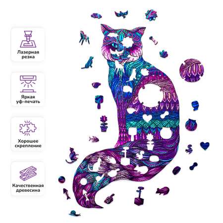 Пазл Active Puzzles деревянный
