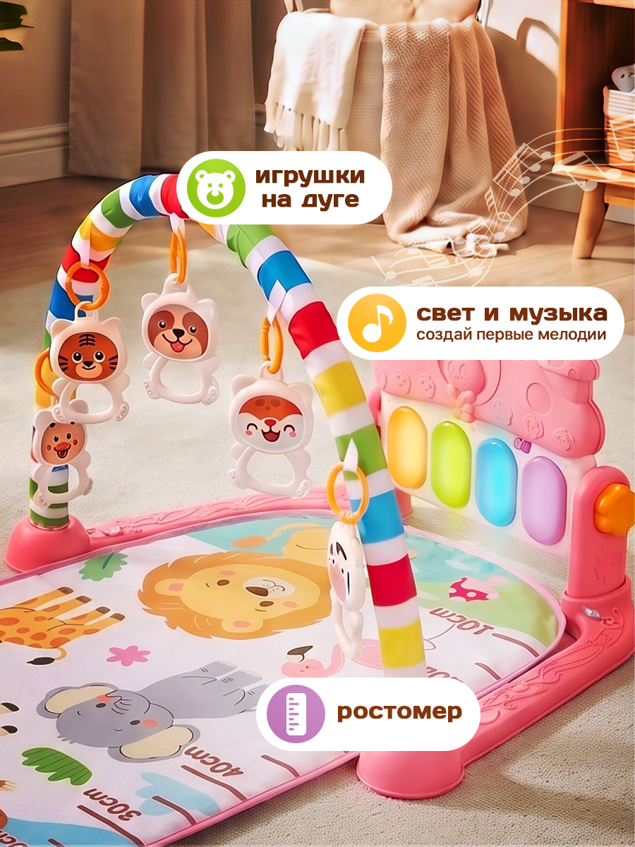 Коврик Игроленд с дугами с минипианино Заяц - фото 3